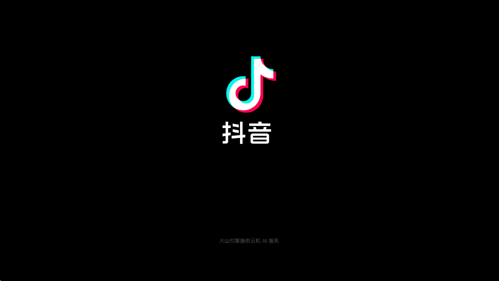 抖音app安卓版下载安装v38.8.0 手机版 抖音app安卓版下载安装v38.8.0 手机版