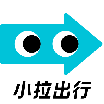 小拉出行软件下载安装安卓版v2.3.36 手机版