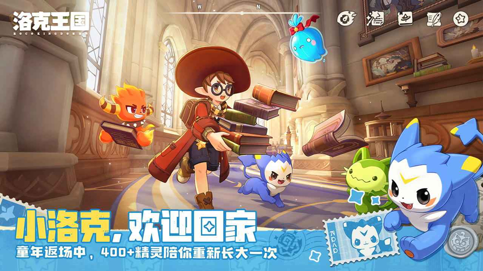 �������������Ϸ���°汾���ذ�װv1.101.0.108 ��׿��