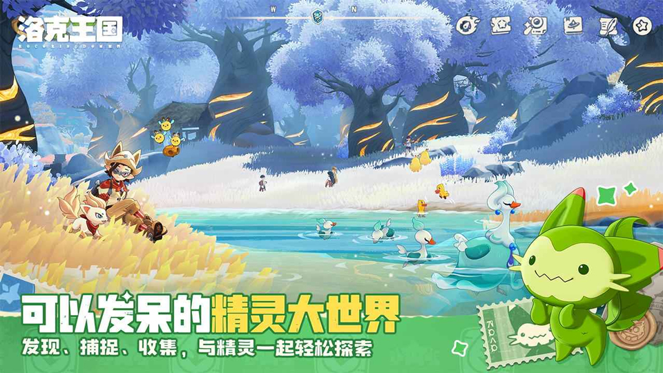 �������������Ϸ���°汾���ذ�װv1.101.0.108 ��׿��