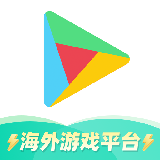 OurPlay软件安卓版下载安装v8.5.3 最新版