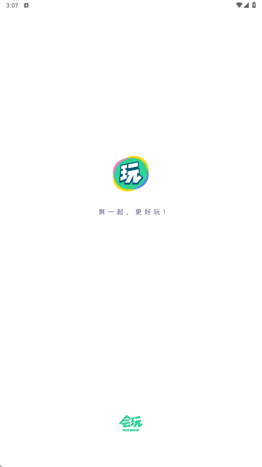会玩app下载安装安卓版本v5.26.14 最新版 会玩app下载安装安卓版本v5.26.14 最新版