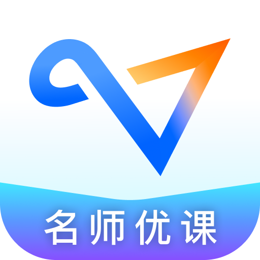 有道领世软件下载安装安卓版v1.5.3 最新版