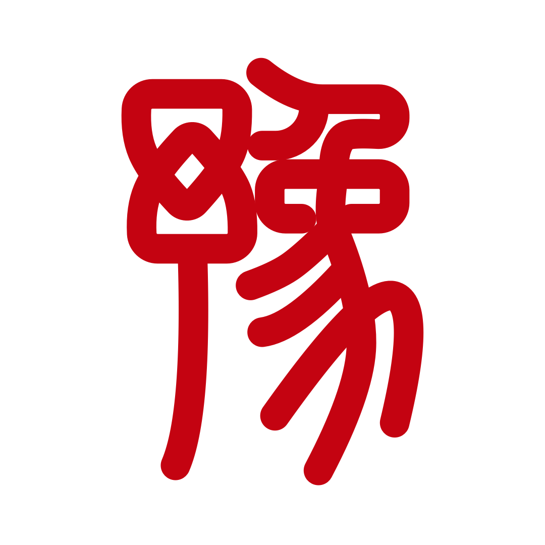 豫事办软件免费下载安装最新版本v1.7.0 安卓版