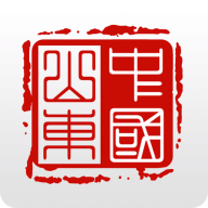 爱山东app官方下载最新版本安装v5.4.0 手机版