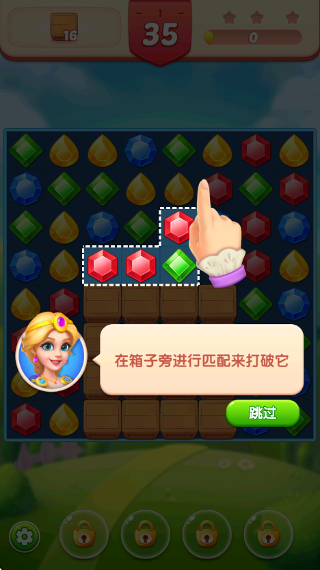 ��ʯ��������Ϸ���°汾������ذ�װ���λñ�ʯ��v4.07.3 �ٷ���