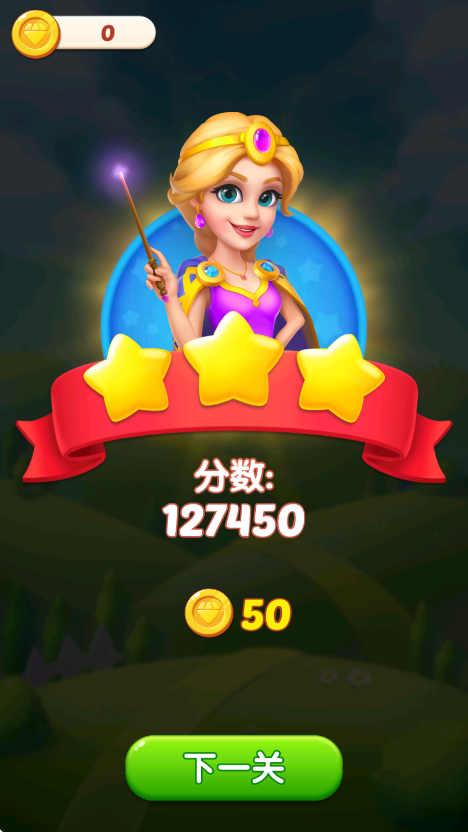��ʯ��������Ϸ���°汾������ذ�װ���λñ�ʯ��v4.07.3 �ٷ���