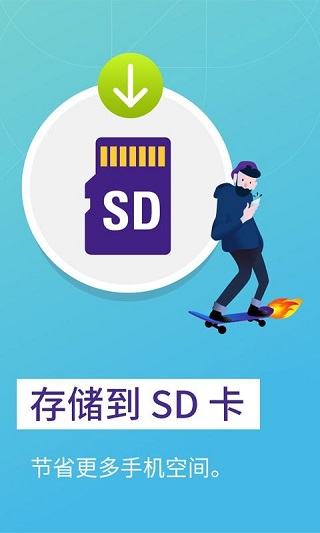 火狐浏览器下载手机版2026安装(Firefox Lite)v2.6.2(20653) 最新版 火狐浏览器下载手机版2026安装(Firefox Lite)v2.6.2(20653) 最新版