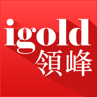 领峰贵金属软件下载安装安卓版v 3.6.2.android 最新版