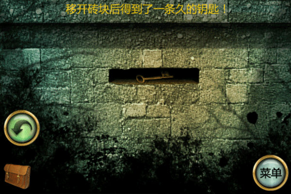 恐怖庄园的秘密下载安装最新版本v2 安卓版 恐怖庄园的秘密下载安装最新版本v2 安卓版