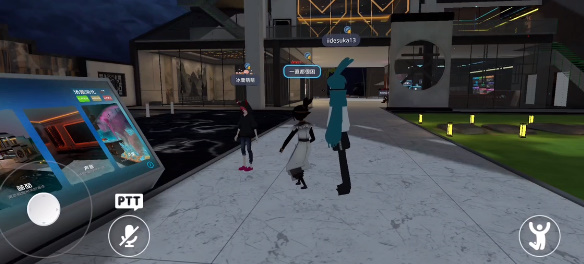 vrchat手机版下载安装(VRChat安装器)v2026.2.1p4-1839-94254b59aa-Release 安卓版 vrchat手机版下载安装(VRChat安装器)v2026.2.1p4-1839-94254b59aa-Release 安卓版