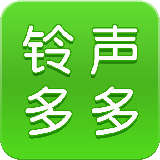 �������app�ٷ����ذ�װ����