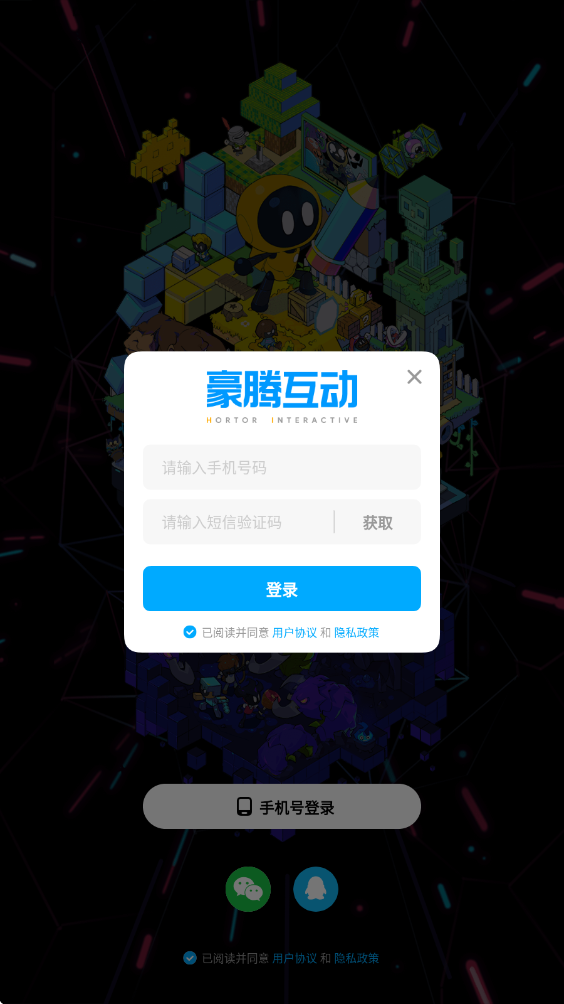 创游世界下载安装安卓版本v1.74.0 手机版 创游世界下载安装安卓版本v1.74.0 手机版
