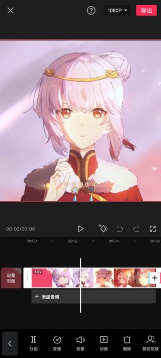 剪映下载最新版本官方安装v19.6.0 最新版 剪映下载最新版本官方安装v19.6.0 最新版