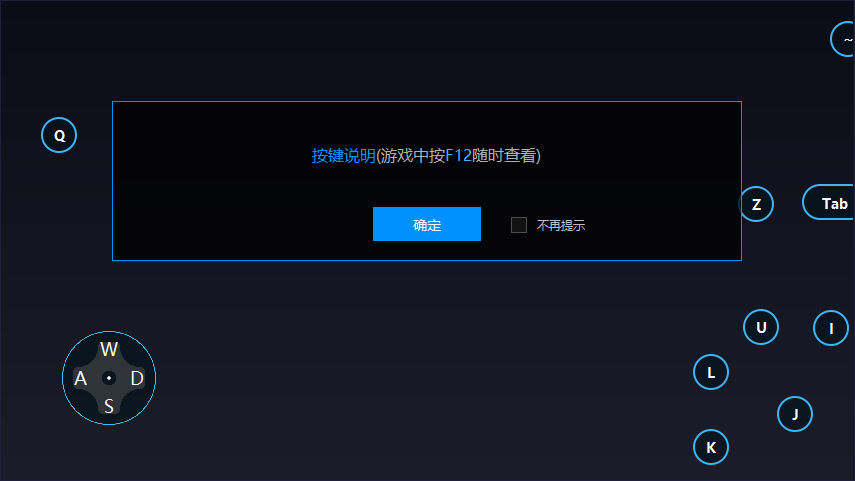 �����������ذ�װ���°汾v2.85 �ֻ���
