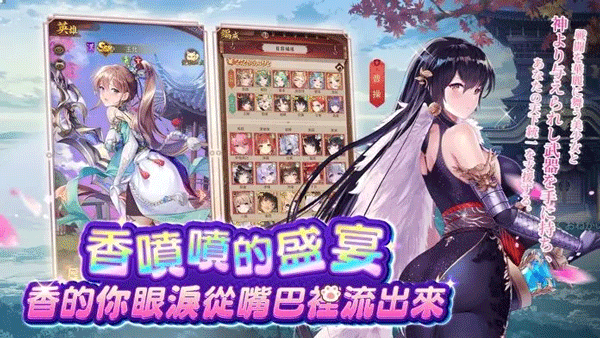 少女回战最新版本下载2026安装v1.6.107 安卓版 少女回战最新版本下载2026安装v1.6.107 安卓版