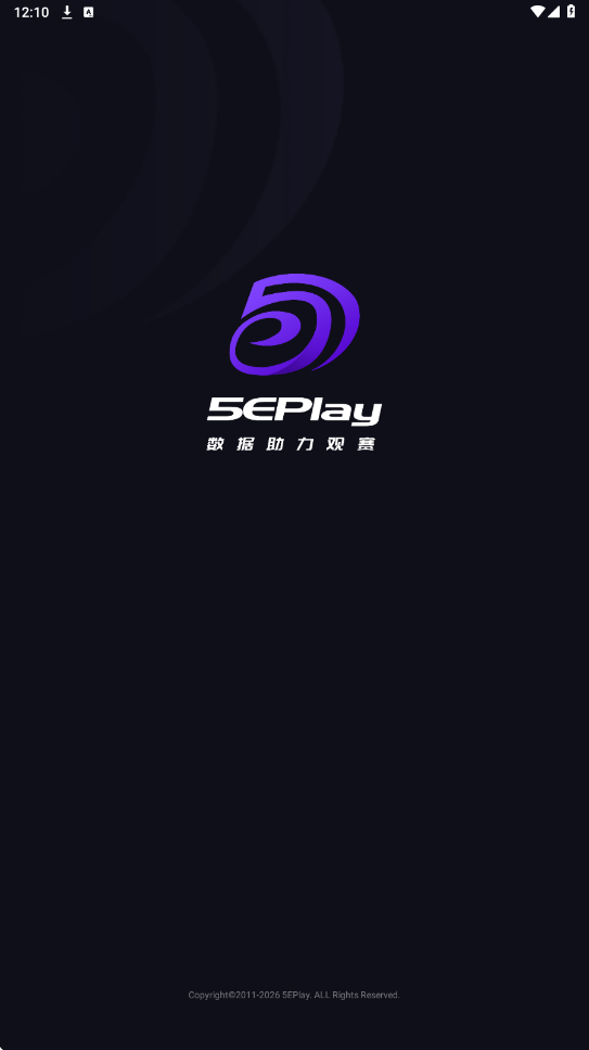 5EPlay官方下载安装安卓版v7.1.5 最新版 5EPlay官方下载安装安卓版v7.1.5 最新版