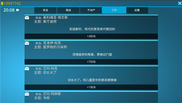 �����������İ��������°氲װv1.74 ��׿��