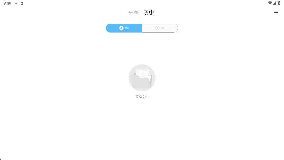 С�׿촫�������ذ�װ���°汾��ShareMe��v3.47.11 ��׿��