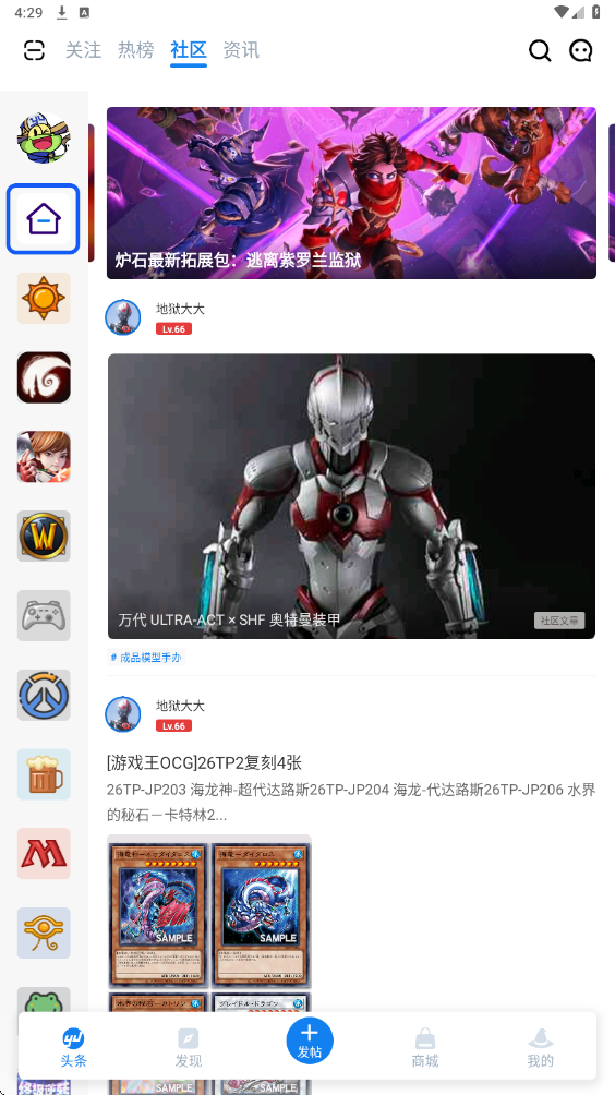�÷�ʦӪ�����ذ�װ��׿��v9.2.8 ���°�