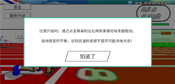 �ٶ�֮�ǹٷ��������ذ�װv2.52 ��׿��