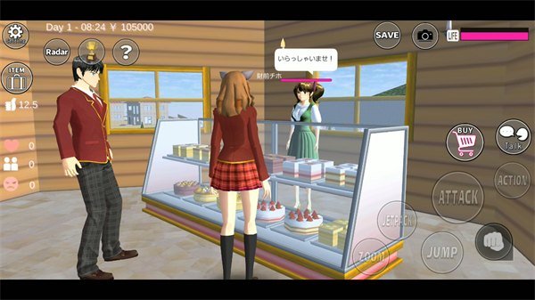 樱花校园手游下载安装最新版本(SAKURA SchoolSimulator)v1.048.08 安卓版 樱花校园手游下载安装最新版本(SAKURA SchoolSimulator)v1.048.08 安卓版
