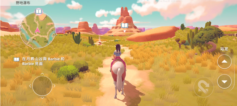 芭比爱心马场手游官方下载安装最新版本(Barbie Horse Ride & Rescue)v1.0.0 安卓版