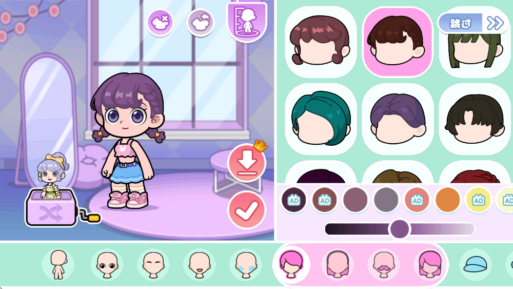 闪耀之城偶像生活国际版下载安装(Sparkle City: Super Idols Life)v1.0.31 安卓版 闪耀之城偶像生活国际版下载安装(Sparkle City: Super Idols Life)v1.0.31 安卓版