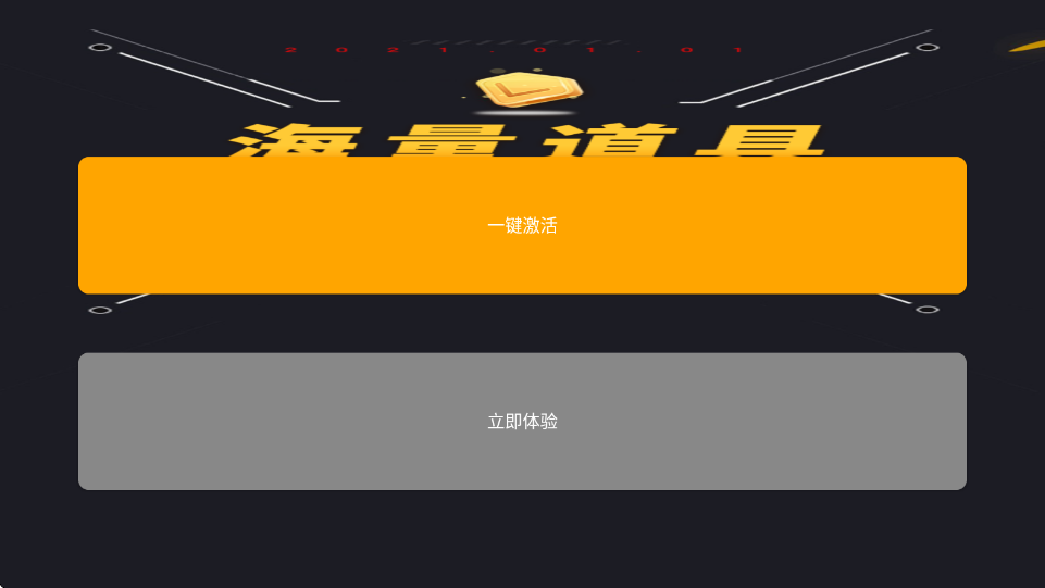 兽音译者软件下载安装手机版v1.5 最新版