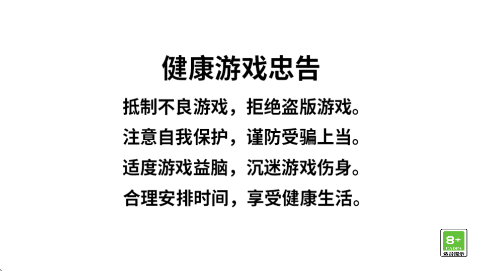 大鱼吃小鱼手游下载安装安卓版v0.6.5 最新版 大鱼吃小鱼手游下载安装安卓版v0.6.5 最新版