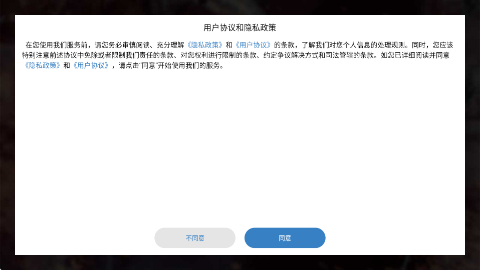 大鱼吃小鱼手游下载安装安卓版v0.6.5 最新版 大鱼吃小鱼手游下载安装安卓版v0.6.5 最新版