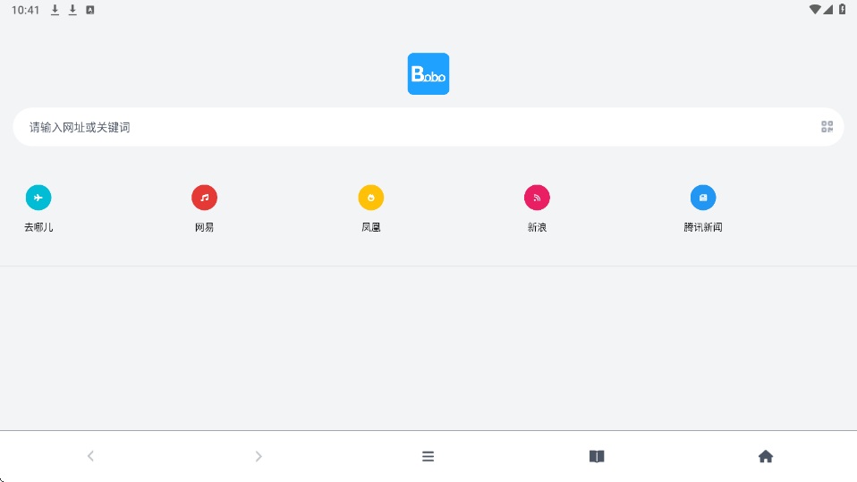 BOBO������������ذ�װ���°汾v10.6.0 �ֻ���