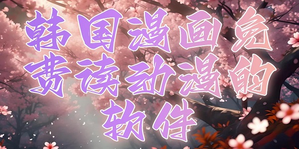 ����������Ѷ�����������