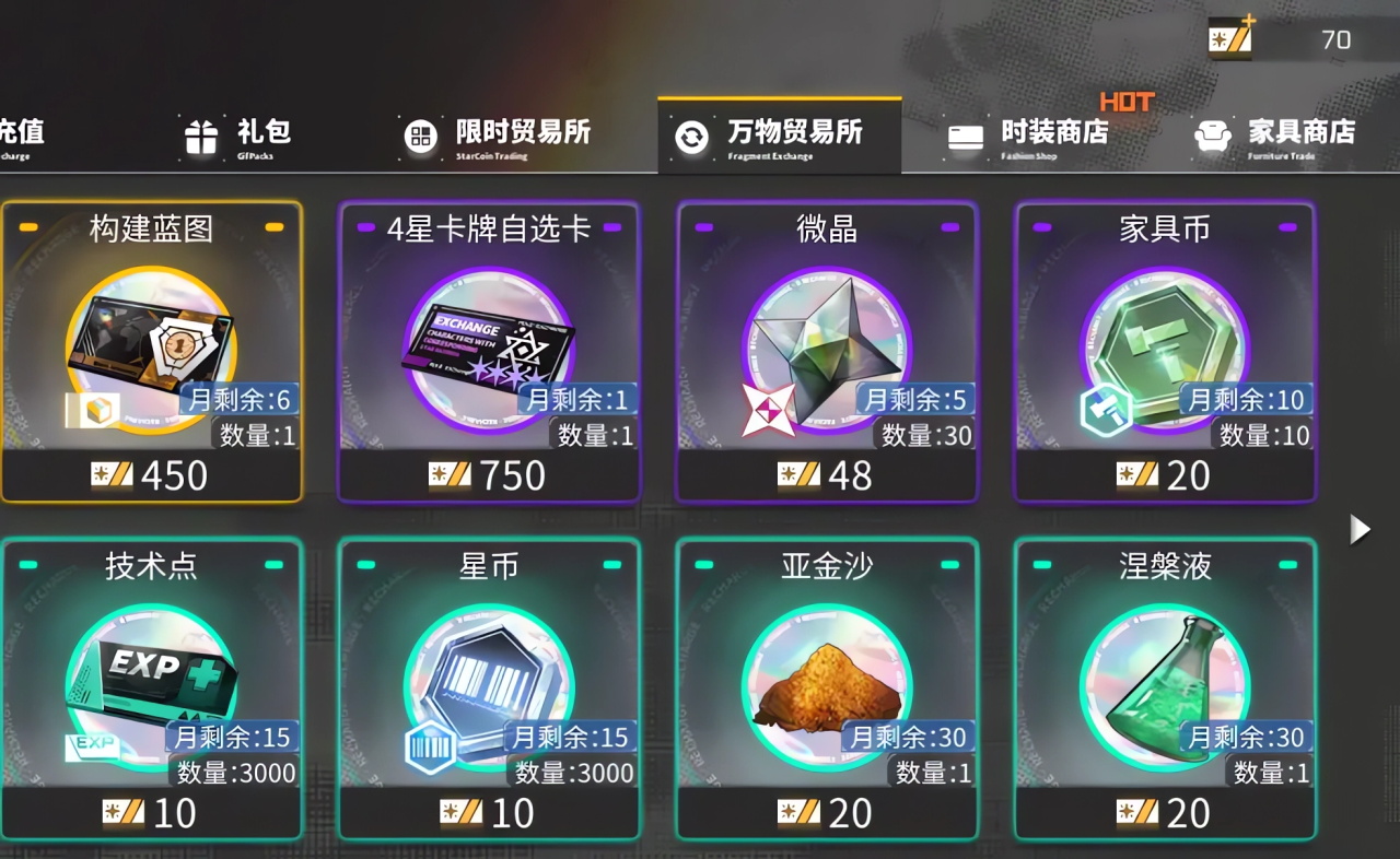 ����ս�߹ٷ����ذ�װ�ֻ���v3.0.0 ��׿��