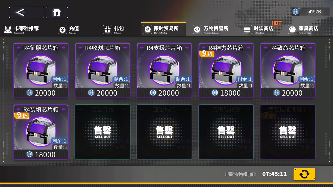 ����ս�߹ٷ����ذ�װ�ֻ���v3.0.0 ��׿��