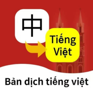 Խ���﷭��ͨapp���°汾���ذ�װv1.7.2 ��׿��