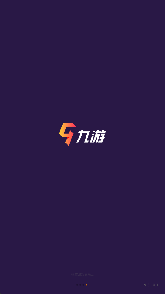 旅行青蛙中国之旅游戏安卓版下载安装v1.0.20 最新版 旅行青蛙中国之旅游戏安卓版下载安装v1.0.20 最新版