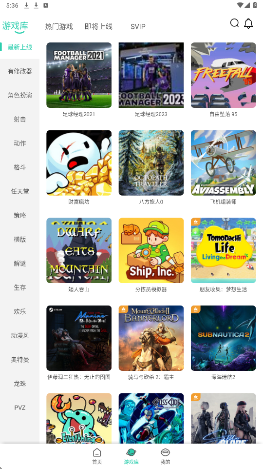 饺子云app下载官方版安装v1.3.2.160 最新版 饺子云app下载官方版安装v1.3.2.160 最新版