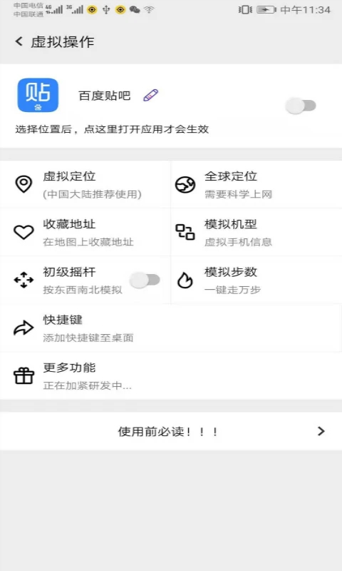 ��Ӱ����app�ٷ��������ذ�װv5.2.5 �ֻ���