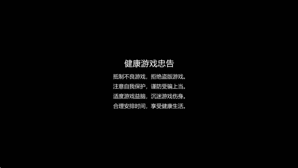 王者万象棋下载安装最新版本v0.3.9 安卓版