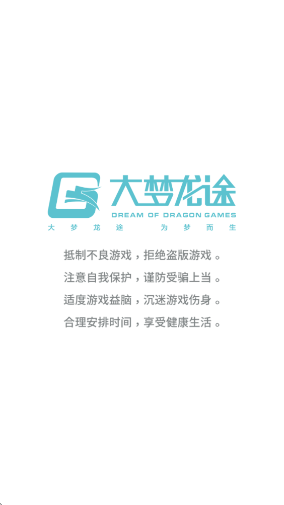 葫芦娃大作战手游最新版本下载安装v2.223 手机版 葫芦娃大作战手游最新版本下载安装v2.223 手机版