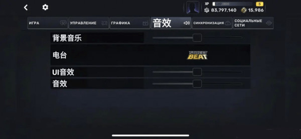CarX Street手游下载安装最新版(CarX Street安装器)v1.19.1 手机版 CarX Street手游下载安装最新版(CarX Street安装器)v1.19.1 手机版