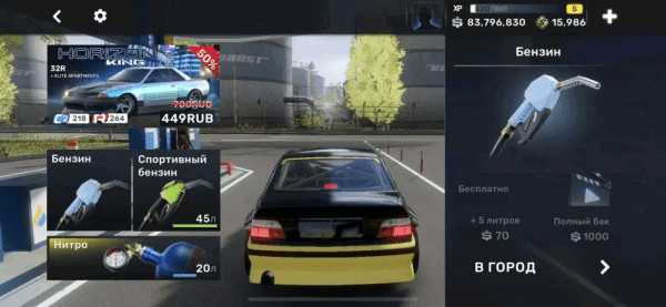 CarX Street手游下载安装最新版(CarX Street安装器)v1.19.1 手机版 CarX Street手游下载安装最新版(CarX Street安装器)v1.19.1 手机版