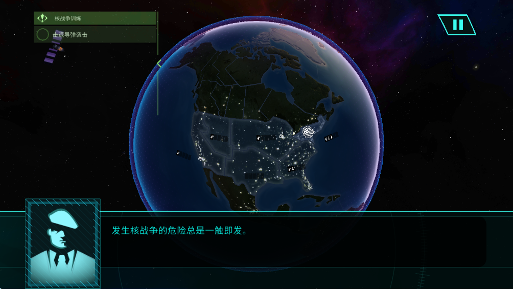 先发制人最新版下载安装(First Strike)v4.11.8 安卓版 先发制人最新版下载安装(First Strike)v4.11.8 安卓版