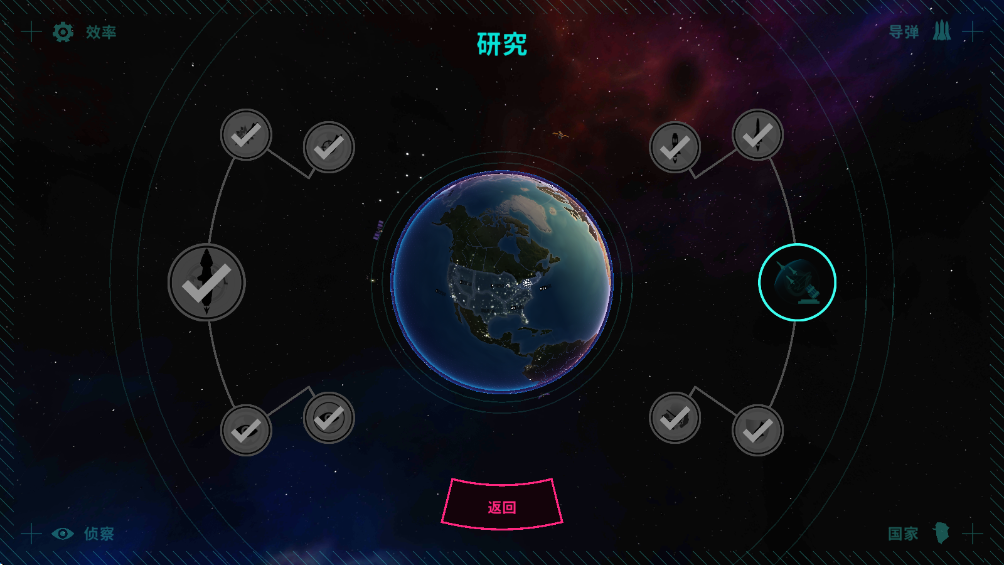 先发制人最新版下载安装(First Strike)v4.11.8 安卓版 先发制人最新版下载安装(First Strike)v4.11.8 安卓版