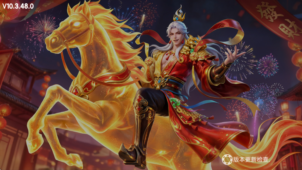 鱼丸捕鱼大作战手机版下载安装v10.3.48.0.0 最新版 鱼丸捕鱼大作战手机版下载安装v10.3.48.0.0 最新版