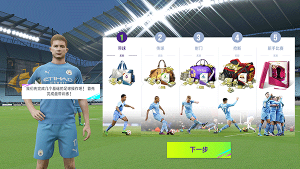 �������������ذ�װ��׿��v2.9.114 ���°�