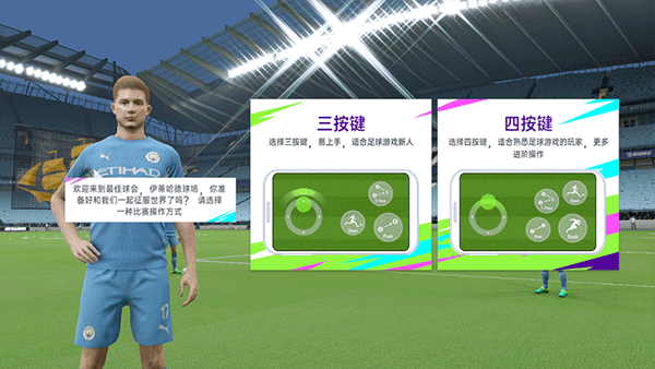 �������������ذ�װ��׿��v2.9.114 ���°�