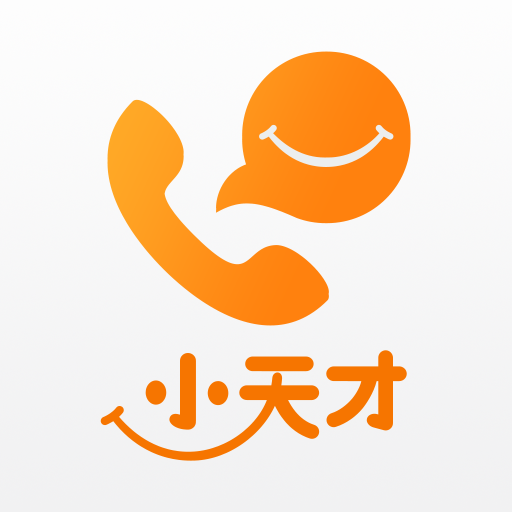 С��ŵ绰�ֱ��ٷ����ذ�װ����v9.42.02 ��׿��