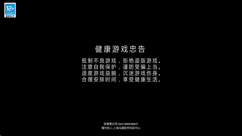 盖瑞模组下载安装最新版本v4.0.9 安卓版 盖瑞模组下载安装最新版本v4.0.9 安卓版